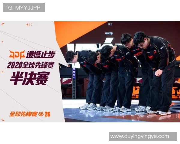 2026电竞新闻冠军杯特别报道JDG逆袭之旅从低谷到巅峰的传奇征程
